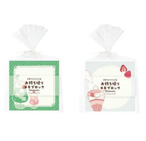 Furukawa Shiko Notebook Vol.3 Sweet Animal Sweets Shop
