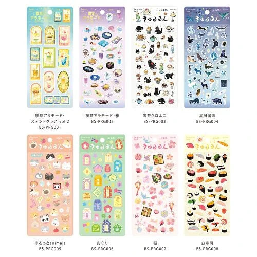 BGM Decoration Kyururun Stickers
