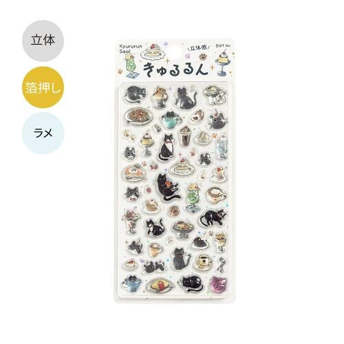 BGM Decoration Kyururun Stickers
