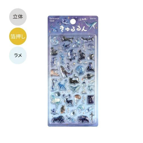 BGM Decoration Kyururun Stickers