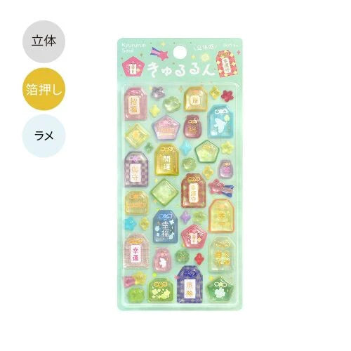 BGM Decoration Kyururun Stickers