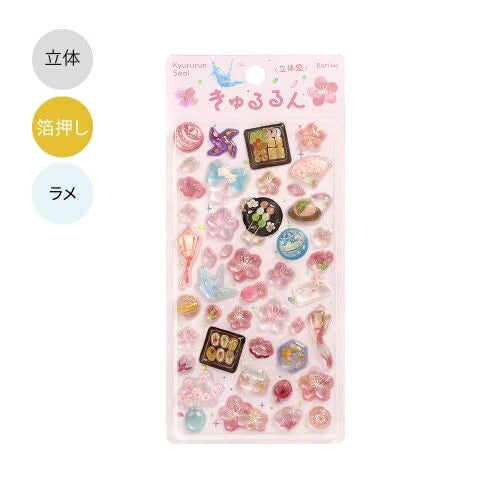 BGM Decoration Kyururun Stickers