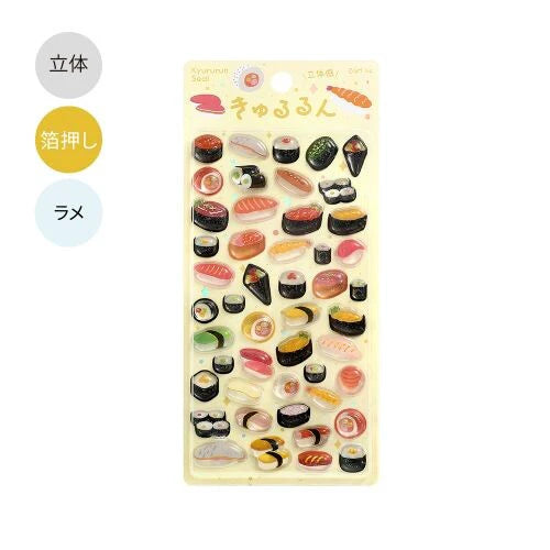 BGM Decoration Kyururun Stickers