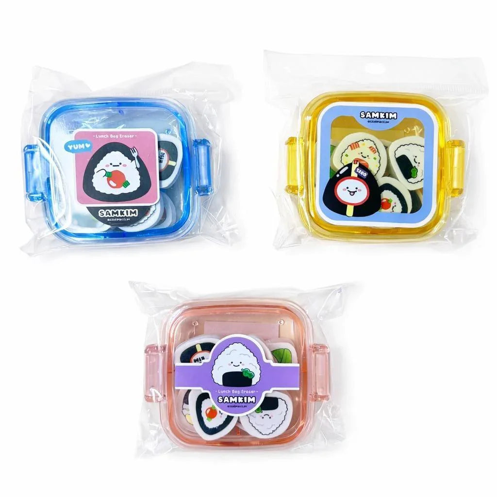 Triangle Kimbap Lunch Box Eraser - Art Haus and Co
