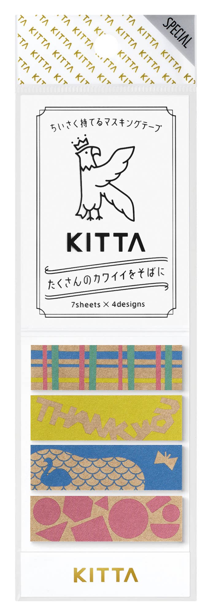 KITTA Portable Washi Decorative Tape
