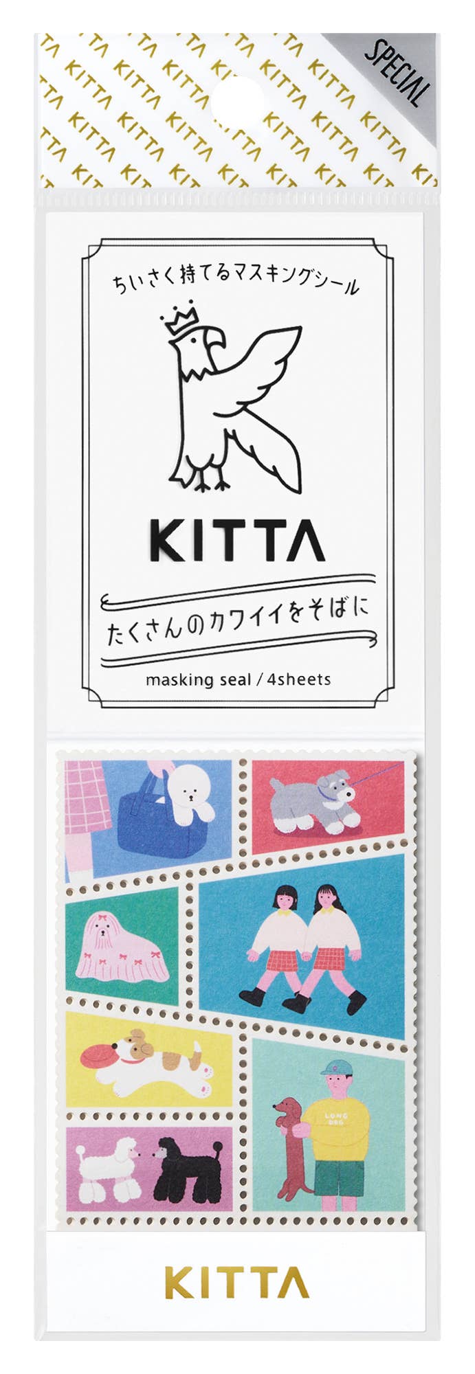 KITTA Portable Washi Decorative Tape - Stamp style - Art Haus and Co