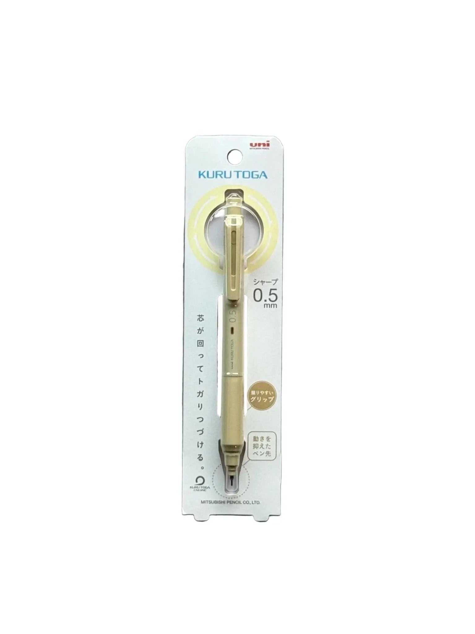 Uni Mechanical Pencil Kuru Toga KS 0.5mm - Art Haus and Co