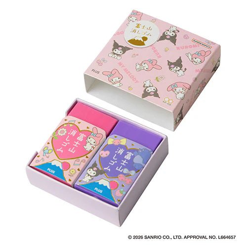 Plus Mt. Fuji Sanrio Eraser - 2-Pack - Art Haus and Co