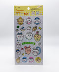 Chiikawa Decoration Stickers - Art Haus and Co