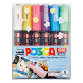 Posca PC-1M 6-Color Paint Markers (0.7mm)