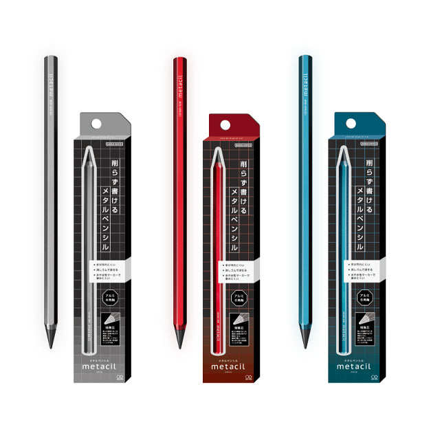 Sun-star Metacil Metal Pencil