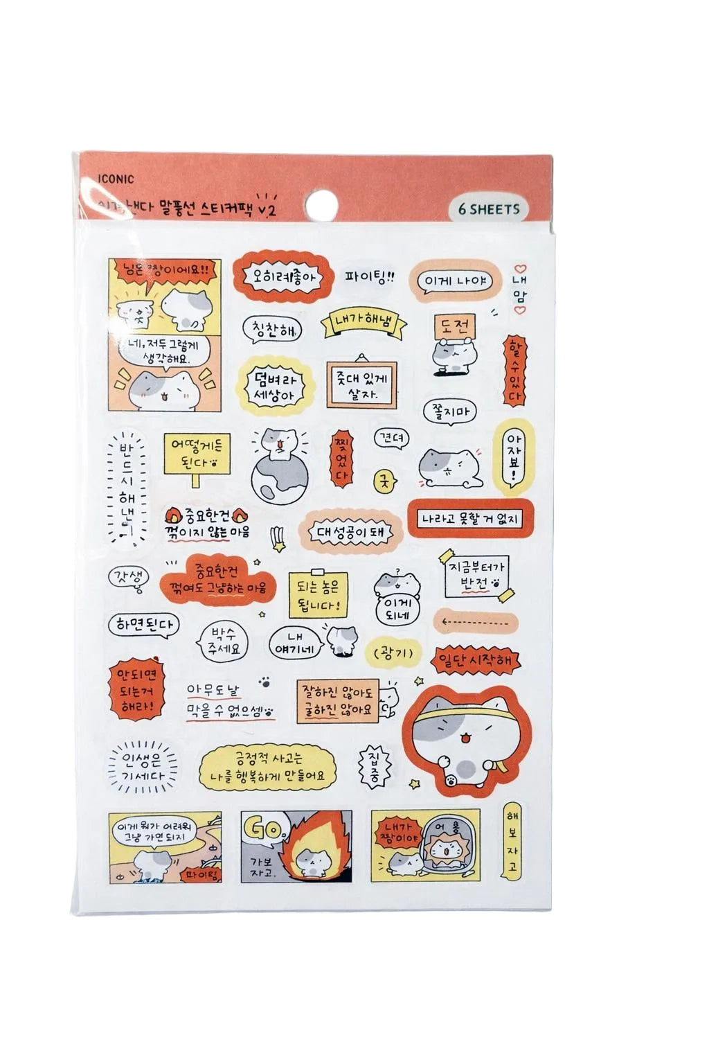 Blah Blah Daily Sticker 6pk