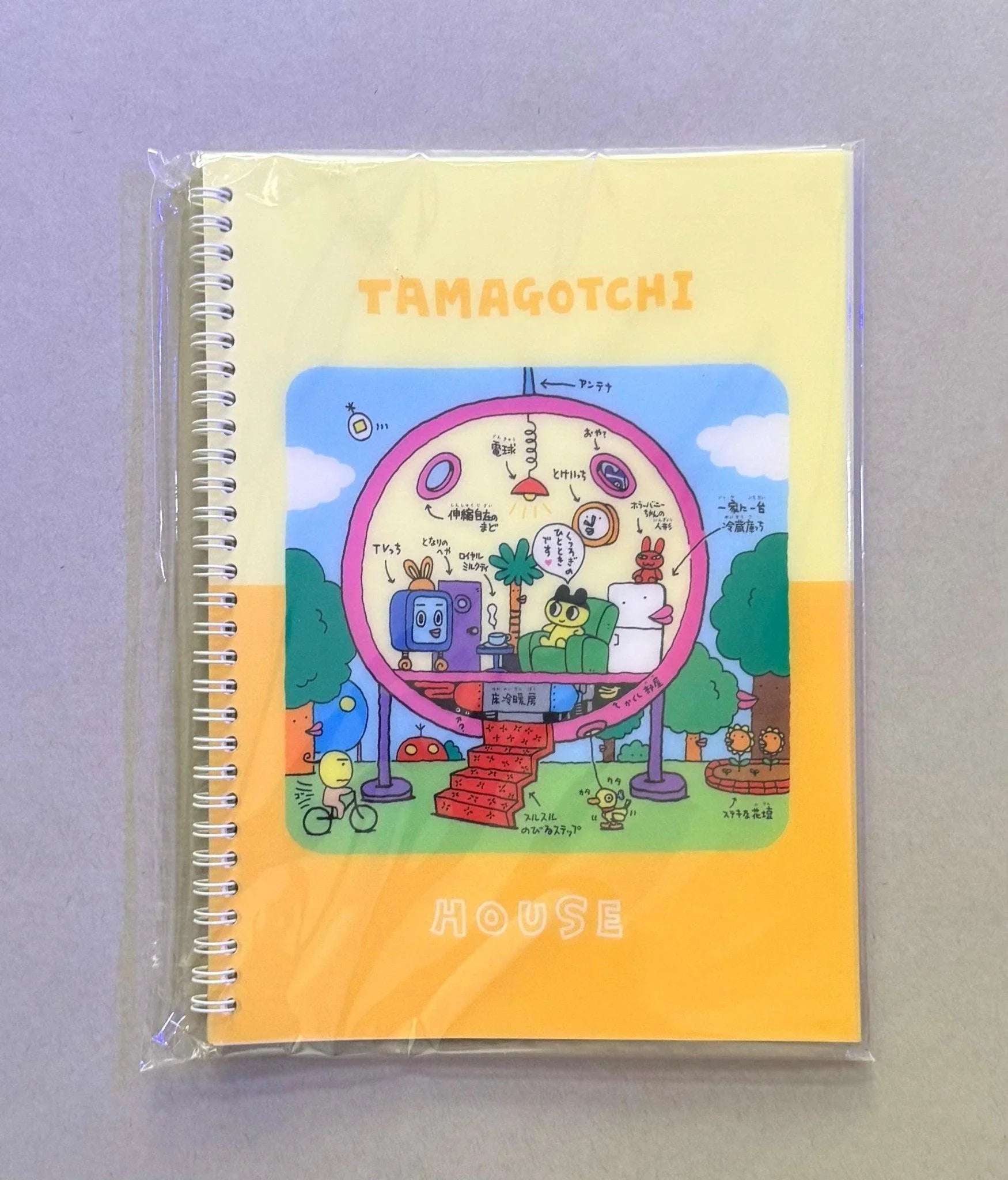 Tamagotchi Cover Notebook - Art Haus and Co