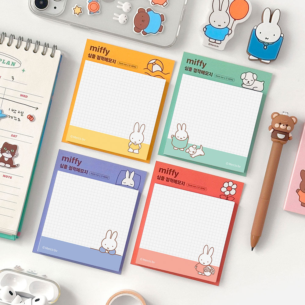 Official Miffy Simple Sticky Notes - 4 Colors Available