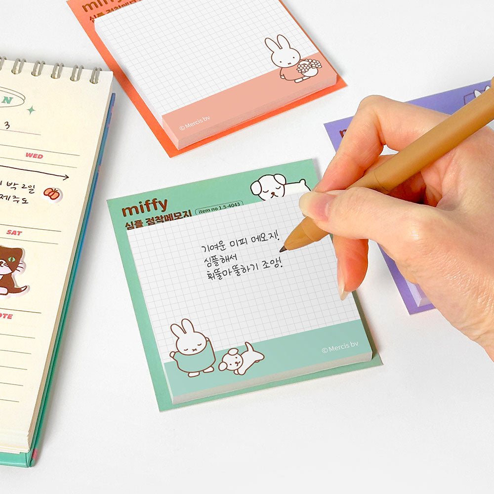 Official Miffy Simple Sticky Notes - 4 Colors Available