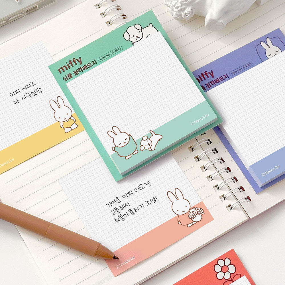 Official Miffy Simple Sticky Notes - 4 Colors Available