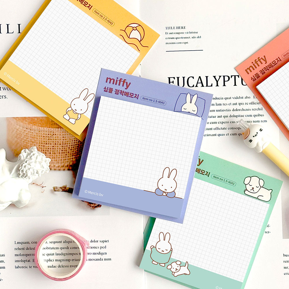 Official Miffy Simple Sticky Notes - 4 Colors Available