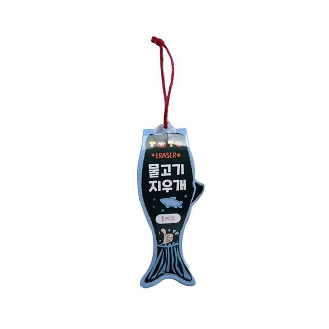Market - Style Realistic Fish Eraser - Art Haus and Co