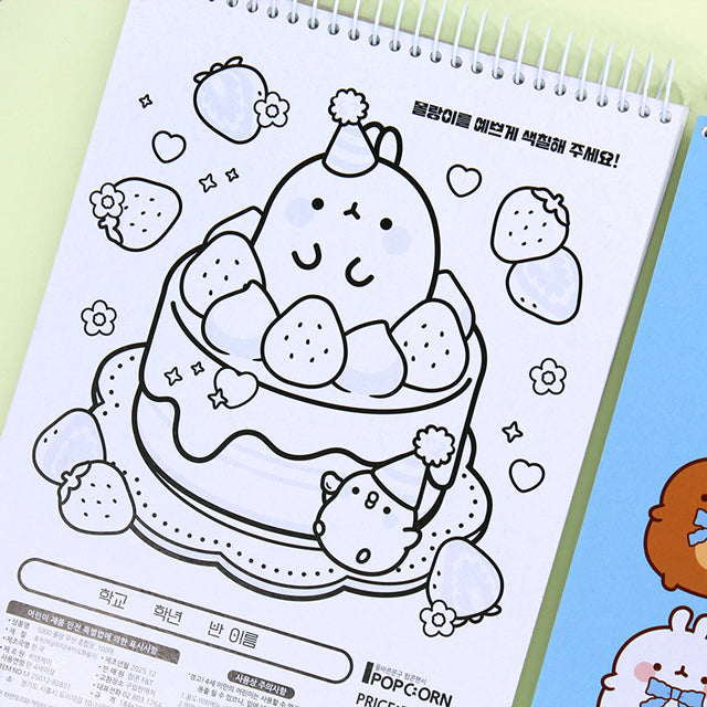 Molang Blank Sketch Notebook (100 Sheets)