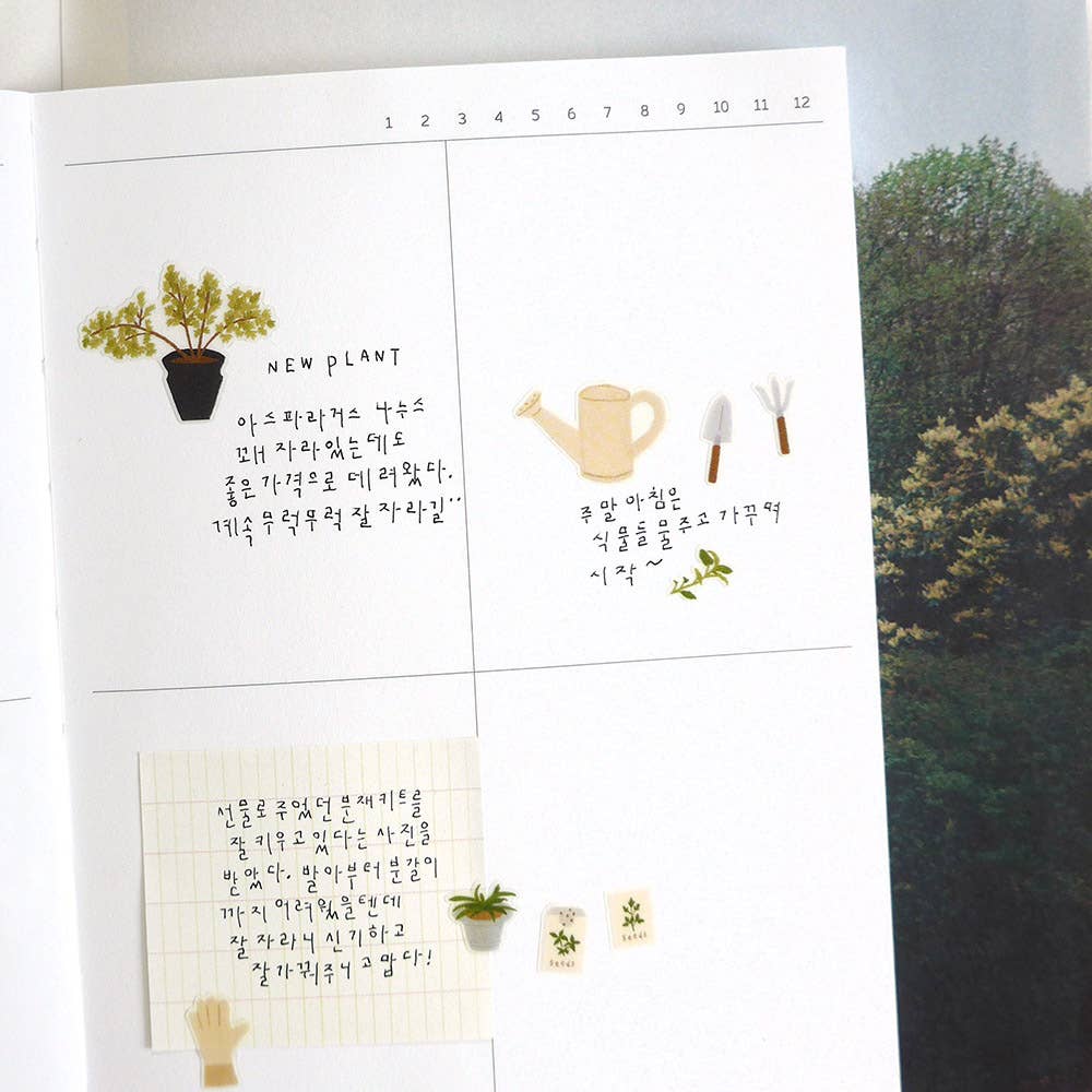 Little Plant Shop Sticker Sheet