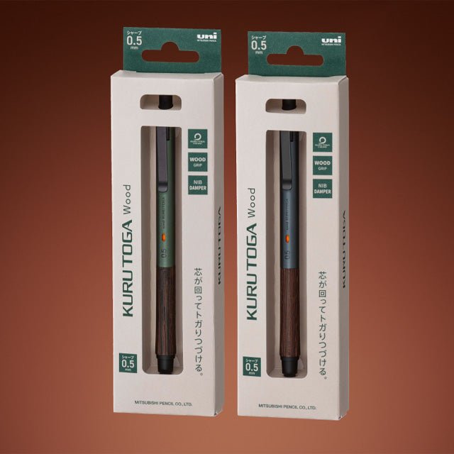 Uni - Kurutoga Wood Mechanical Pencil 0.5mm - Art Haus and Co