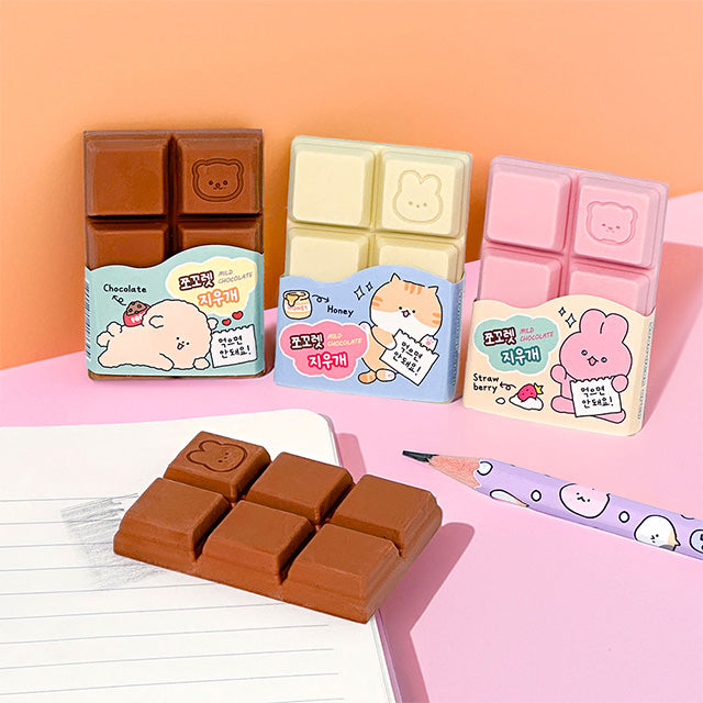 iiGEN Chocolate Bar Erasers