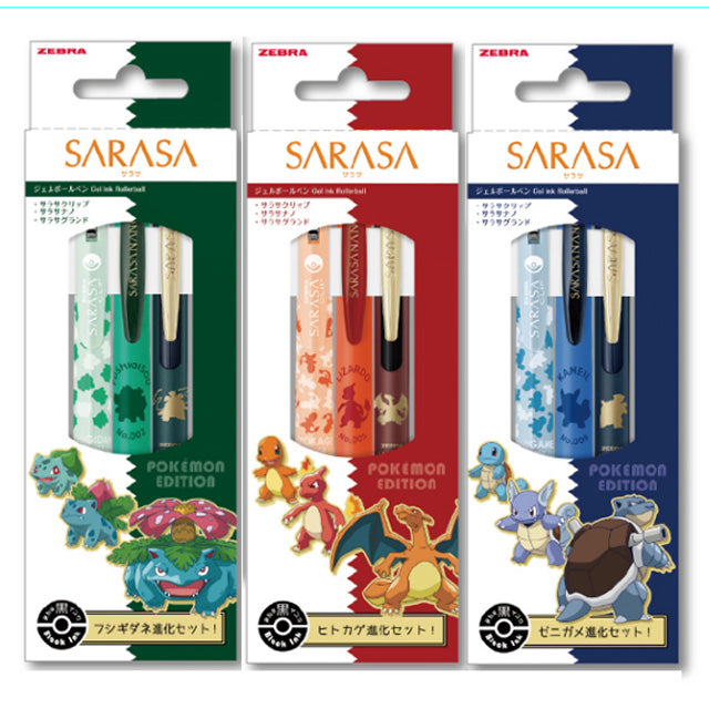 Zebra Sarasa x Pokémon Sarasa Evolution Gel Pen Set (3-Pack)