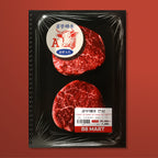 Mart Spring Notebooks - B5