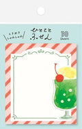 Furukawa Shiko Sticky Notes - Art Haus and Co