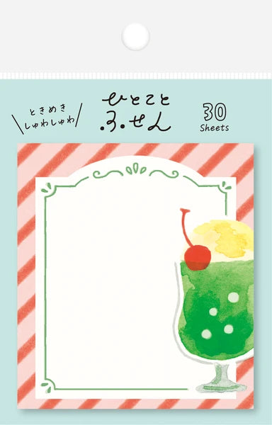 Furukawa Shiko Sticky Notes