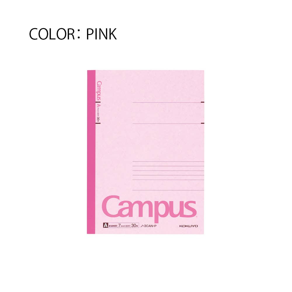 Kokuyo Campus Notebook B5