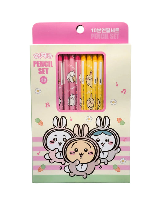 CHIIKAWA Pencil 10pcs Set - Art Haus and Co