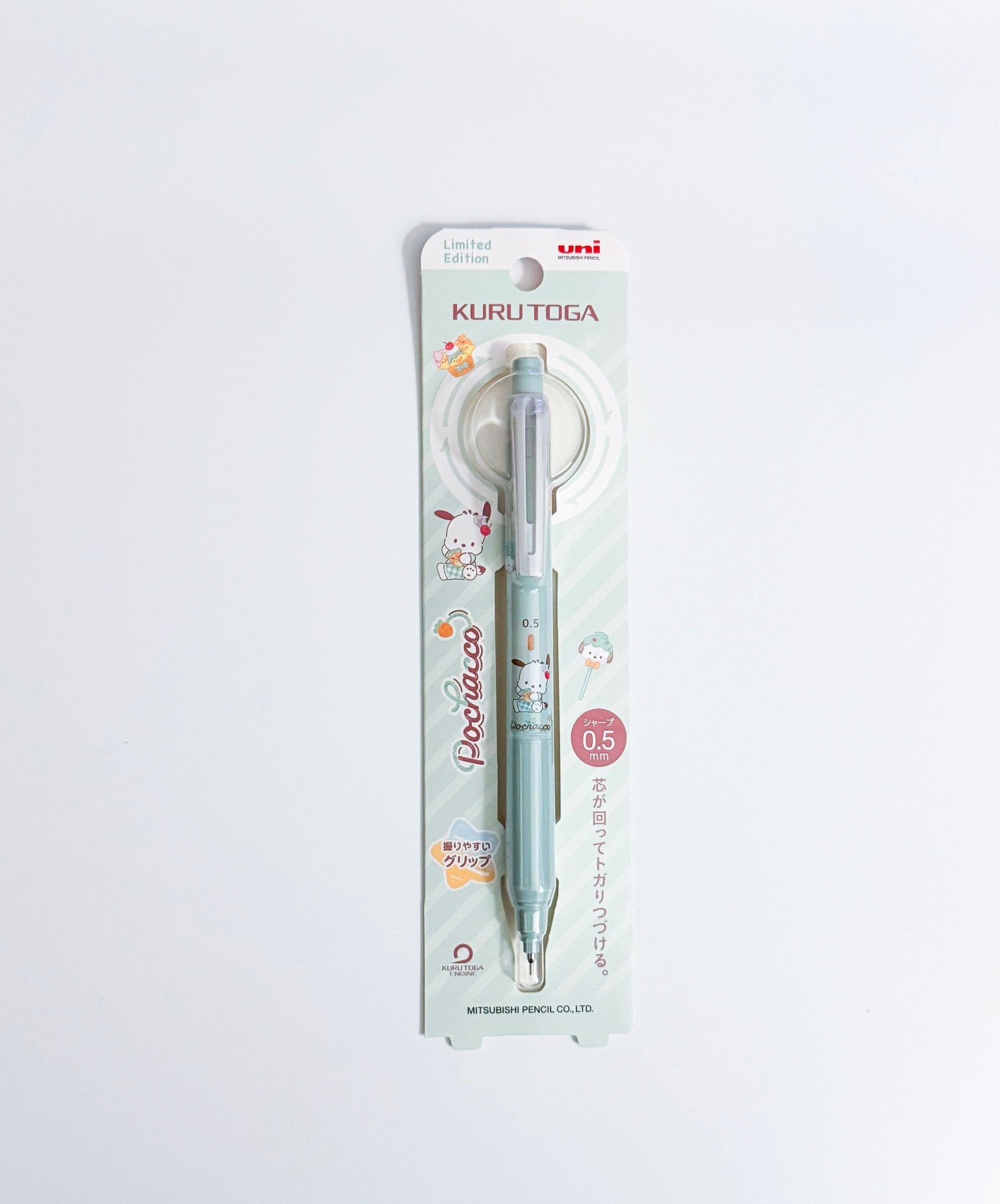 [Limited Edition] Sanrio M5 - KSSR Kurutoga Mechanical Pencil (0.5mm) - Art Haus and Co