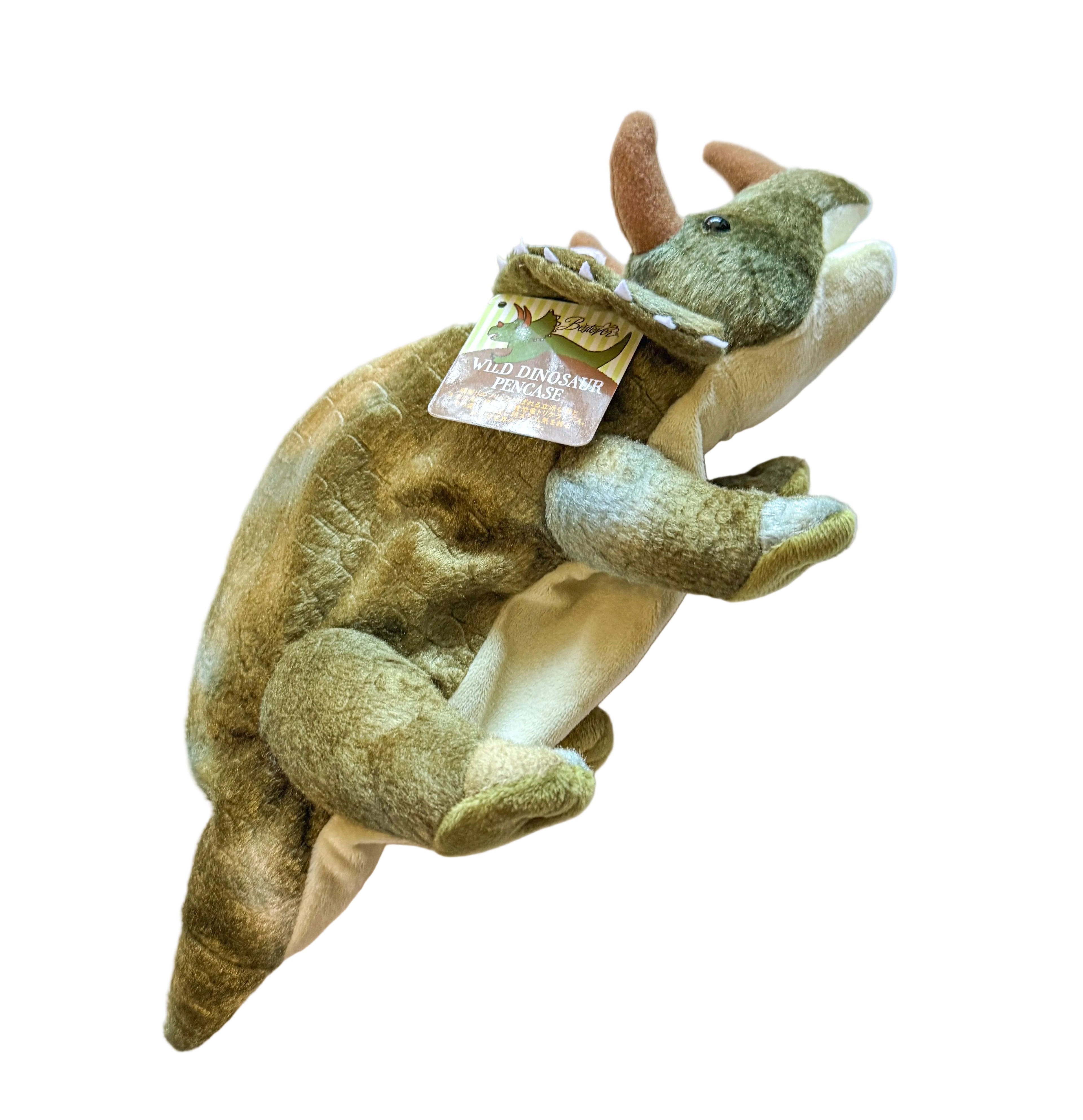 Bestever Japan - Animal Plush Pencil Case