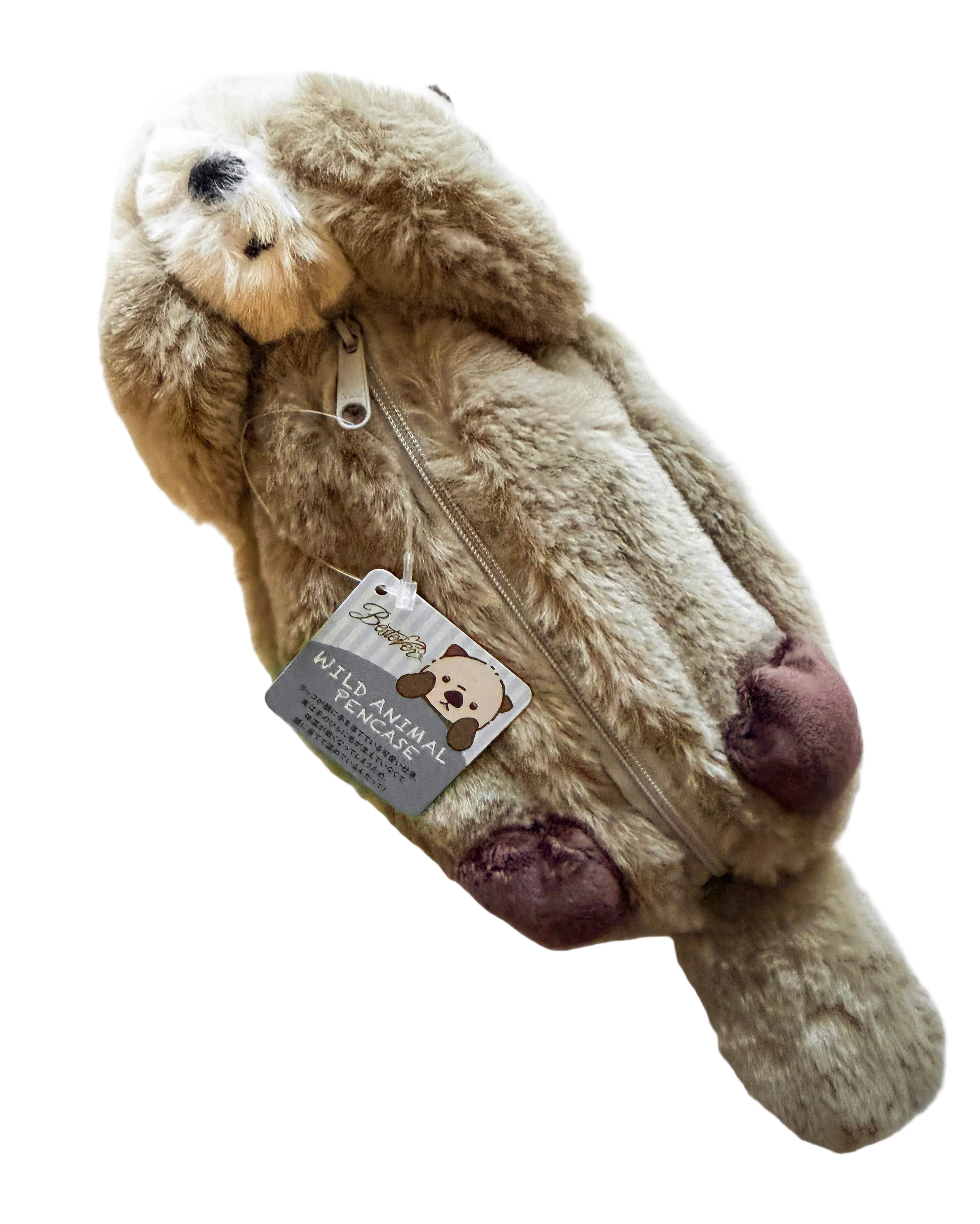 Bestever Japan - Animal Plush Pencil Case