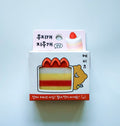 Yum Yum Rainbow Eraser - Art Haus and Co