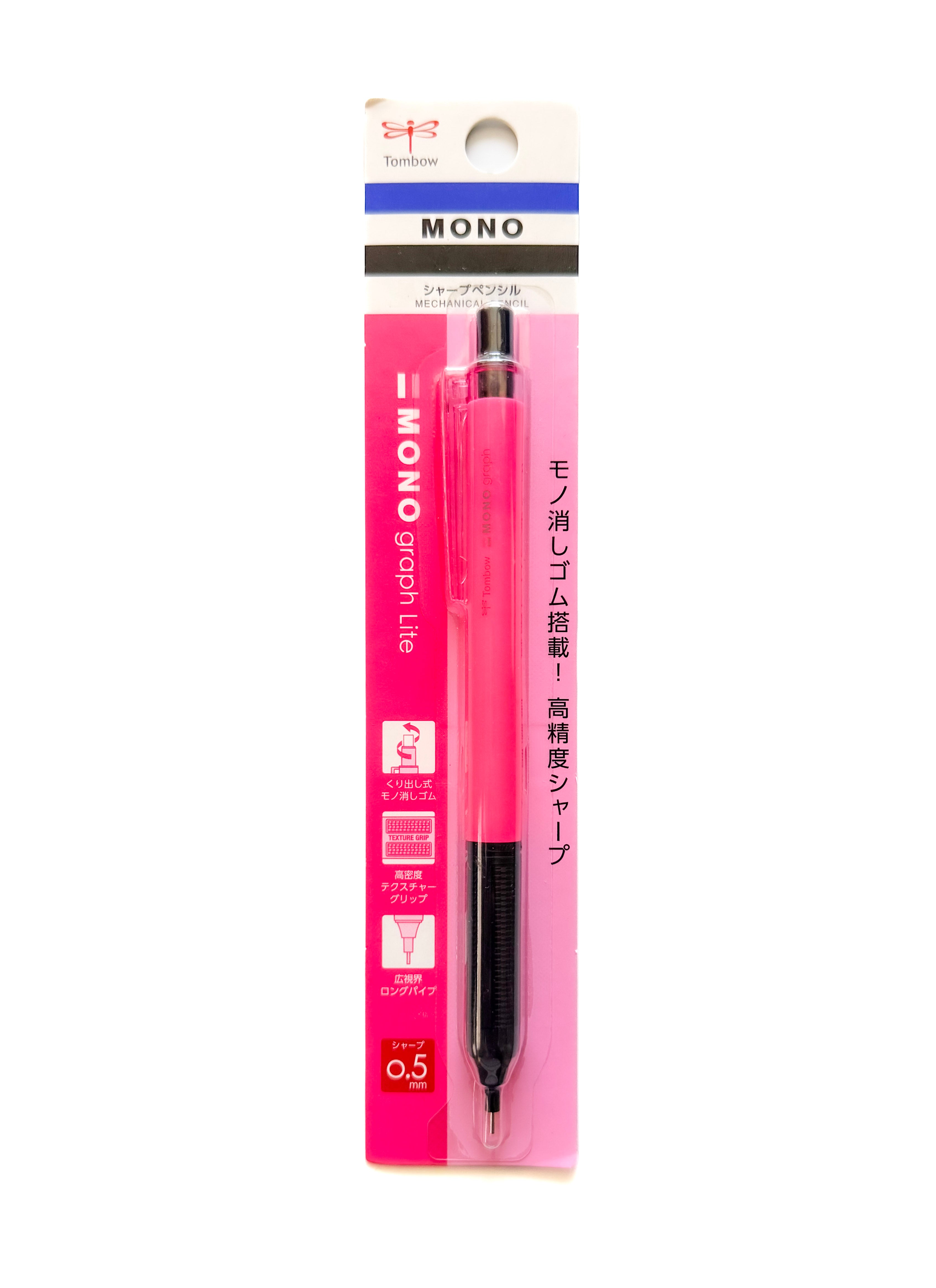 Tombow MONO Graph Mechanical Pencil (0.5mm)