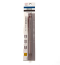 Tombow MONO Graph Lite Mechanical Pencil (0.3 mm) - Art Haus and Co