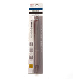 Tombow MONO Graph Lite Mechanical Pencil (0.3 mm) - Art Haus and Co