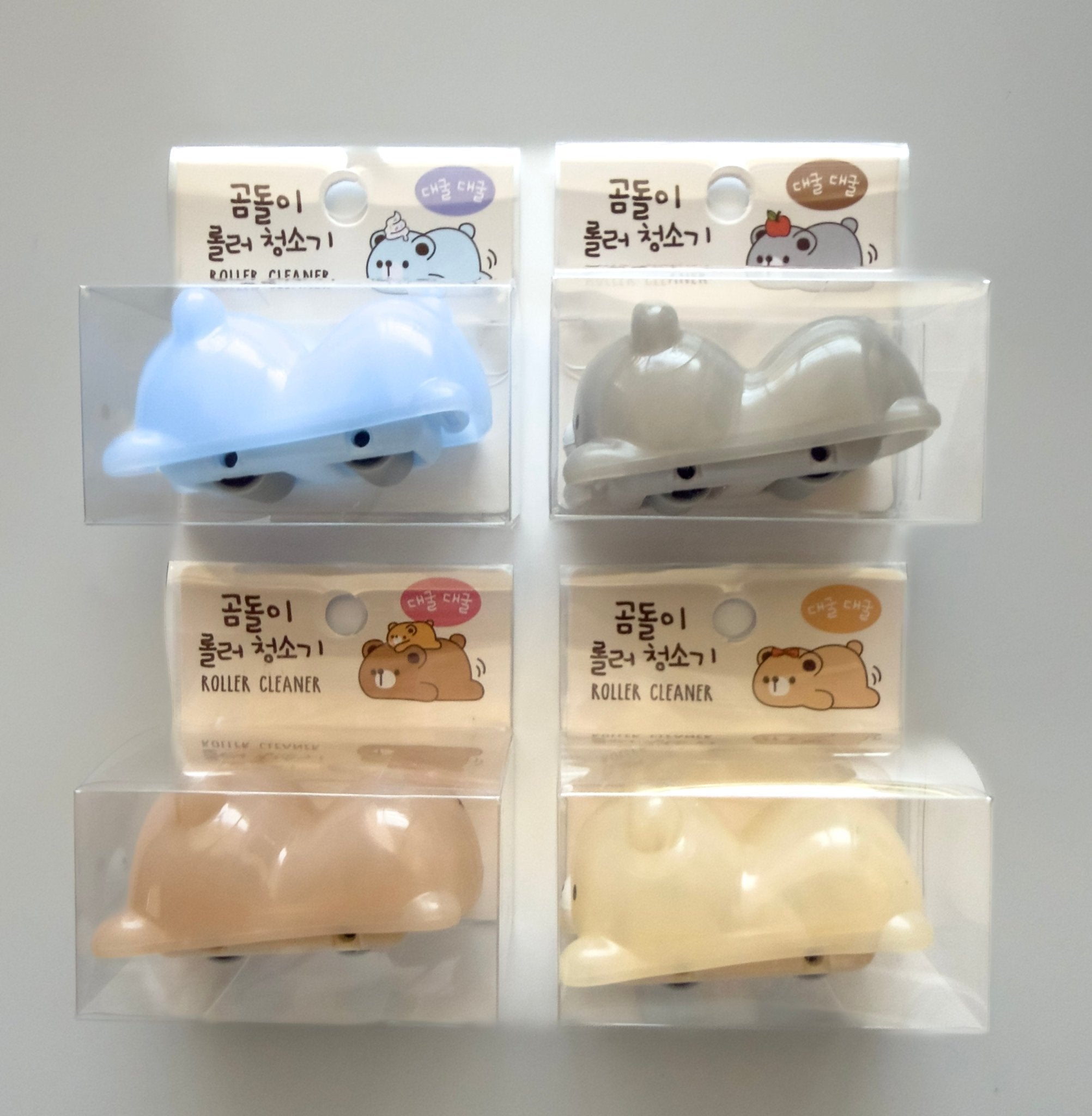 Blue Think - Bear Roller Cleaner - Art Haus and Co