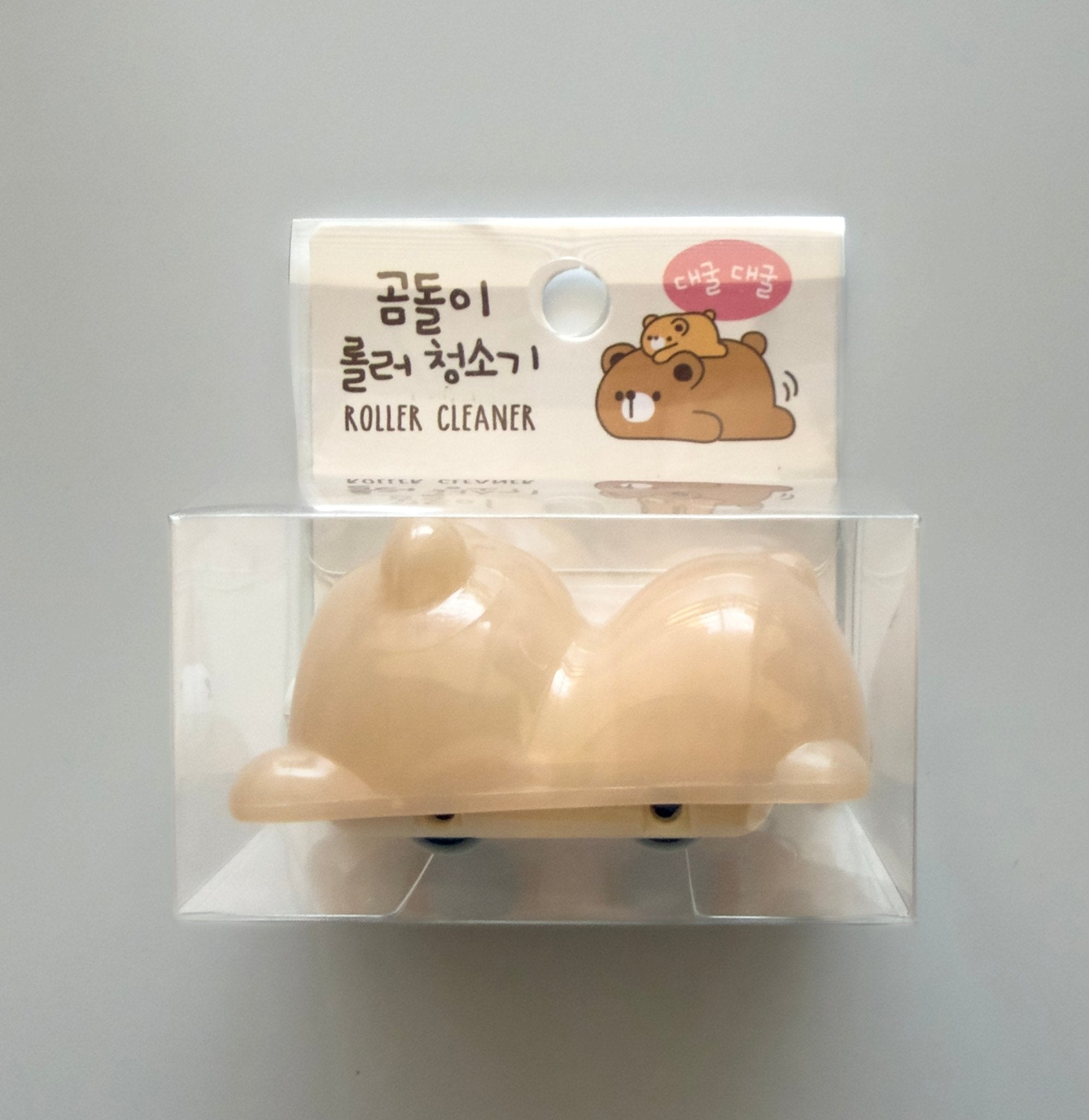 Blue Think - Bear Roller Cleaner - Art Haus and Co