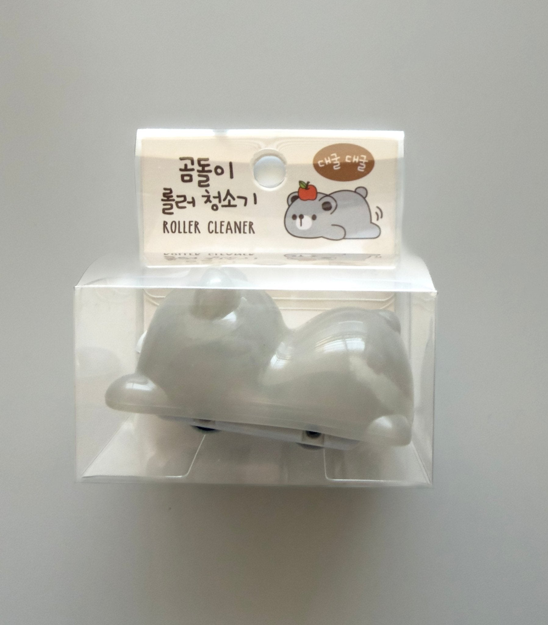 Blue Think - Bear Roller Cleaner - Art Haus and Co