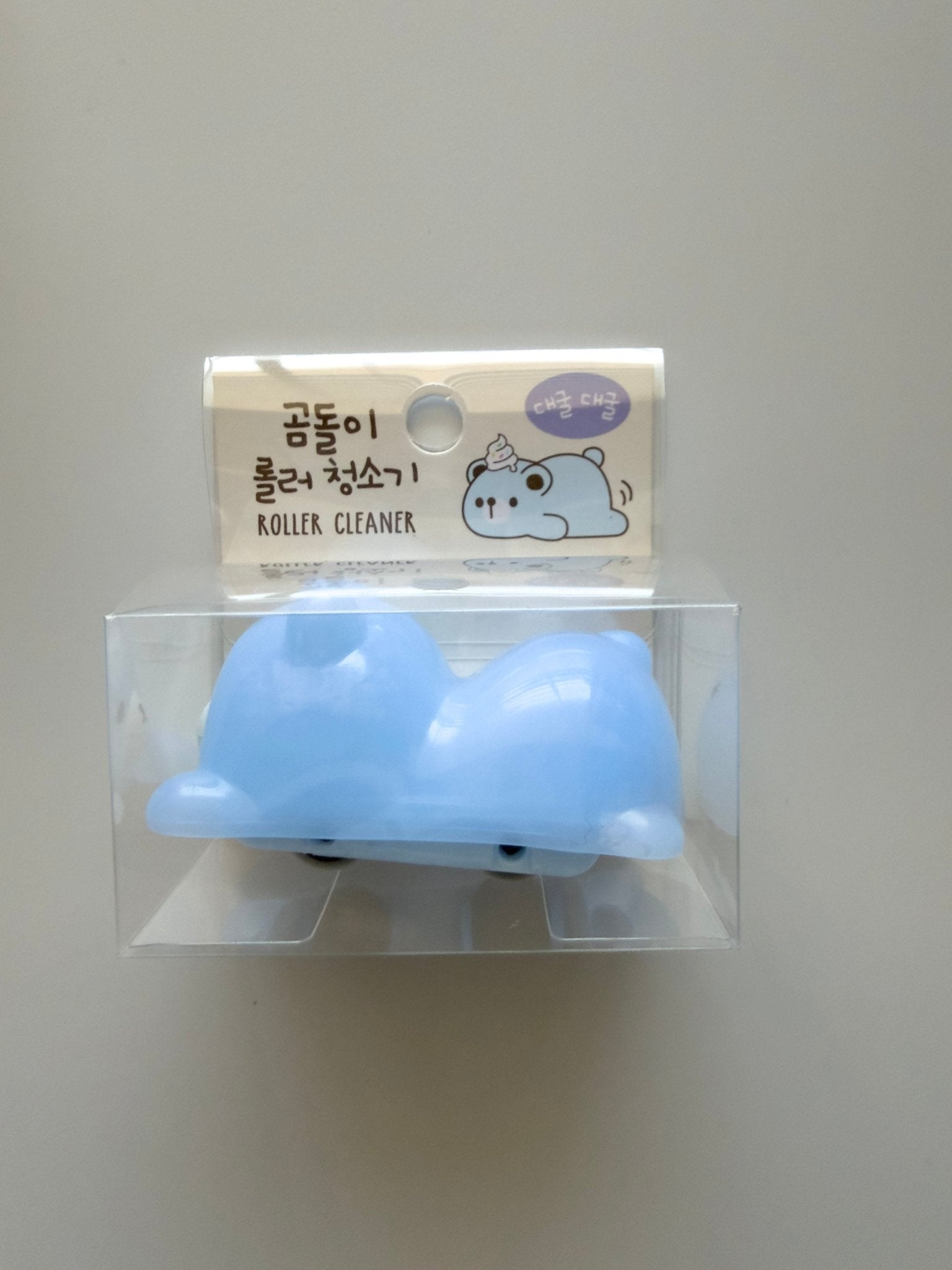 Blue Think - Bear Roller Cleaner - Art Haus and Co