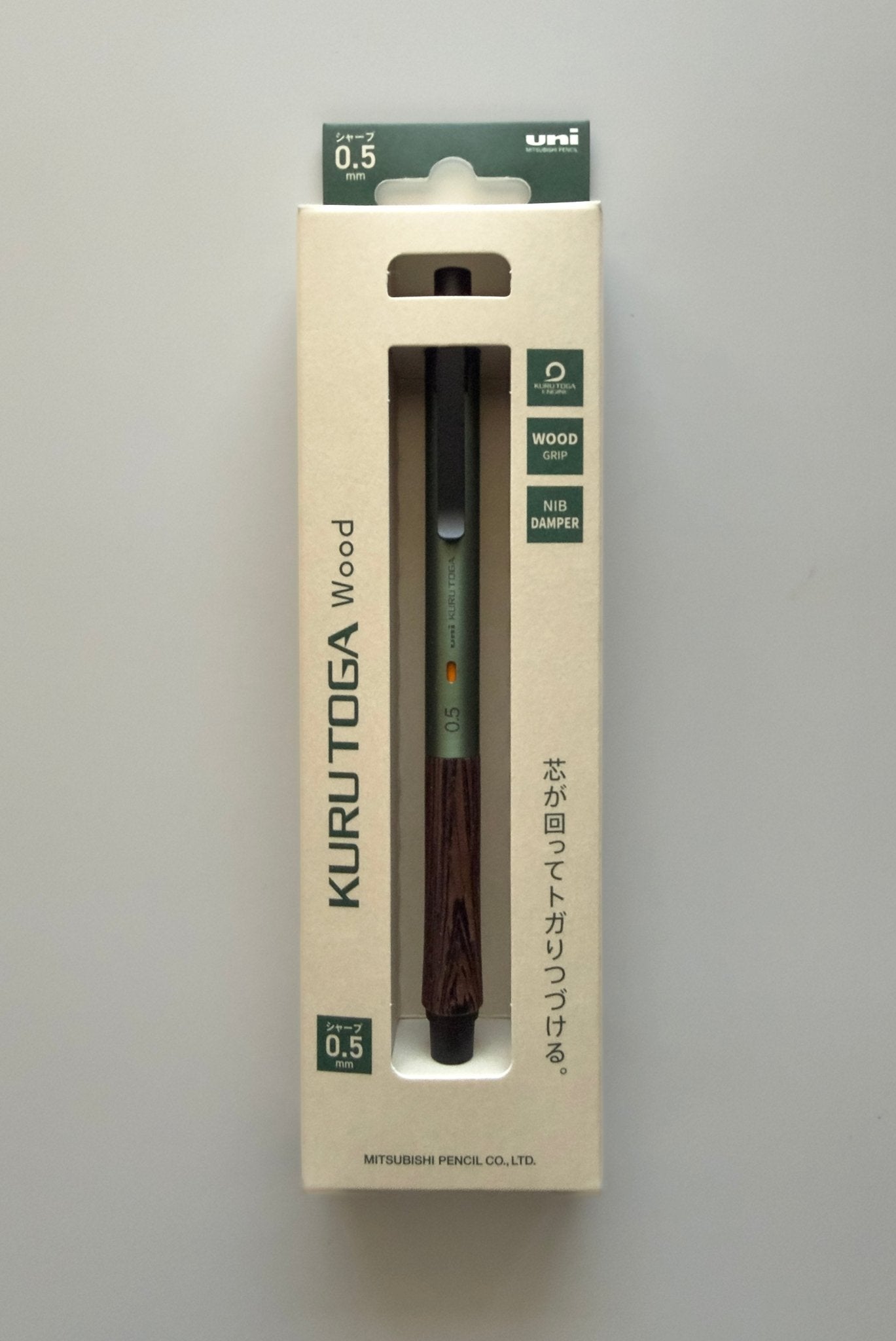 Uni - Kurutoga Wood Mechanical Pencil 0.5mm - Art Haus and Co