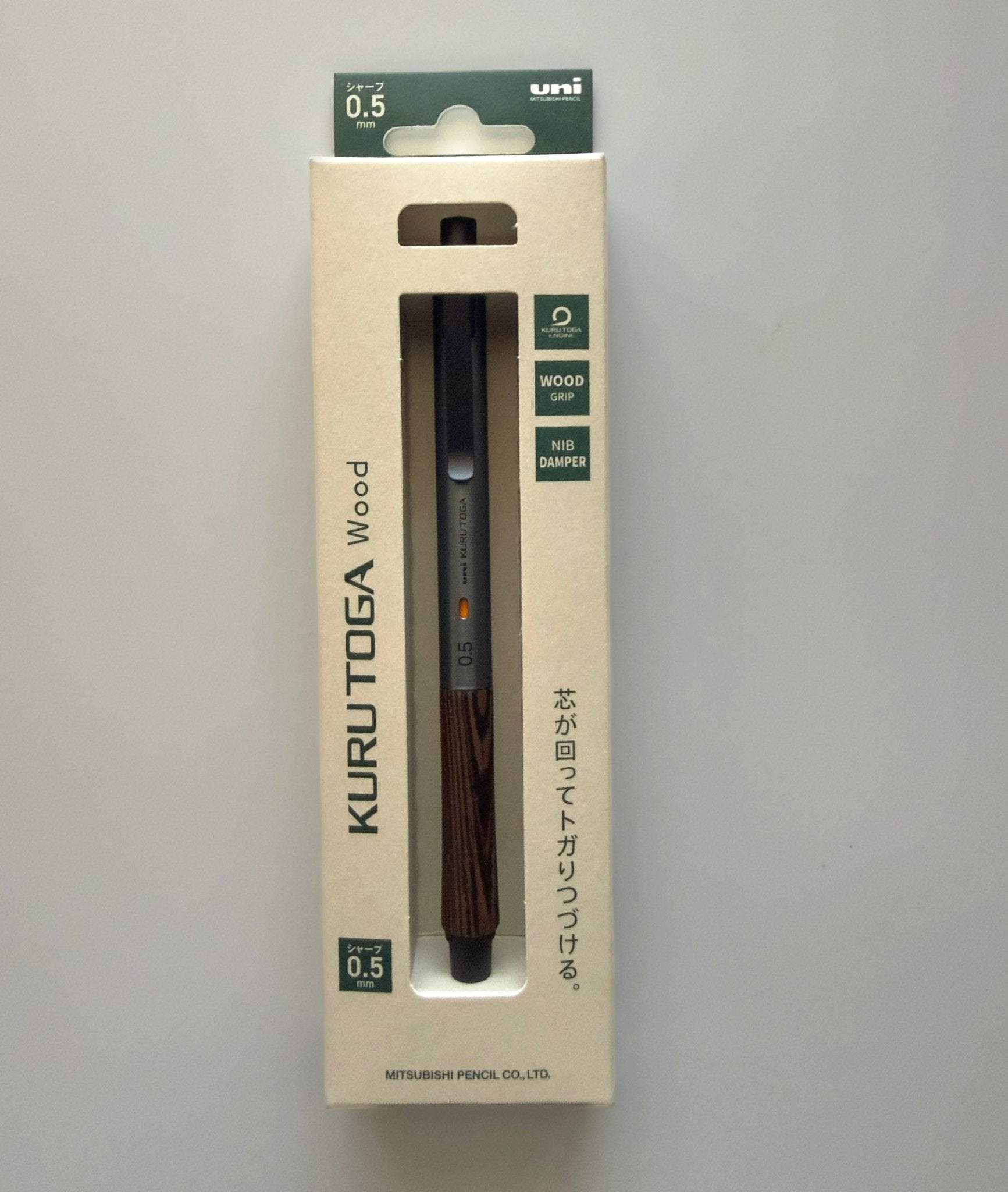 Uni - Kurutoga Wood Mechanical Pencil 0.5mm - Art Haus and Co