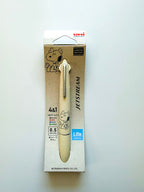Uni Jetstream Lite Peanuts 4 & 1 Multi Pen (0.5mm) - Art Haus and Co