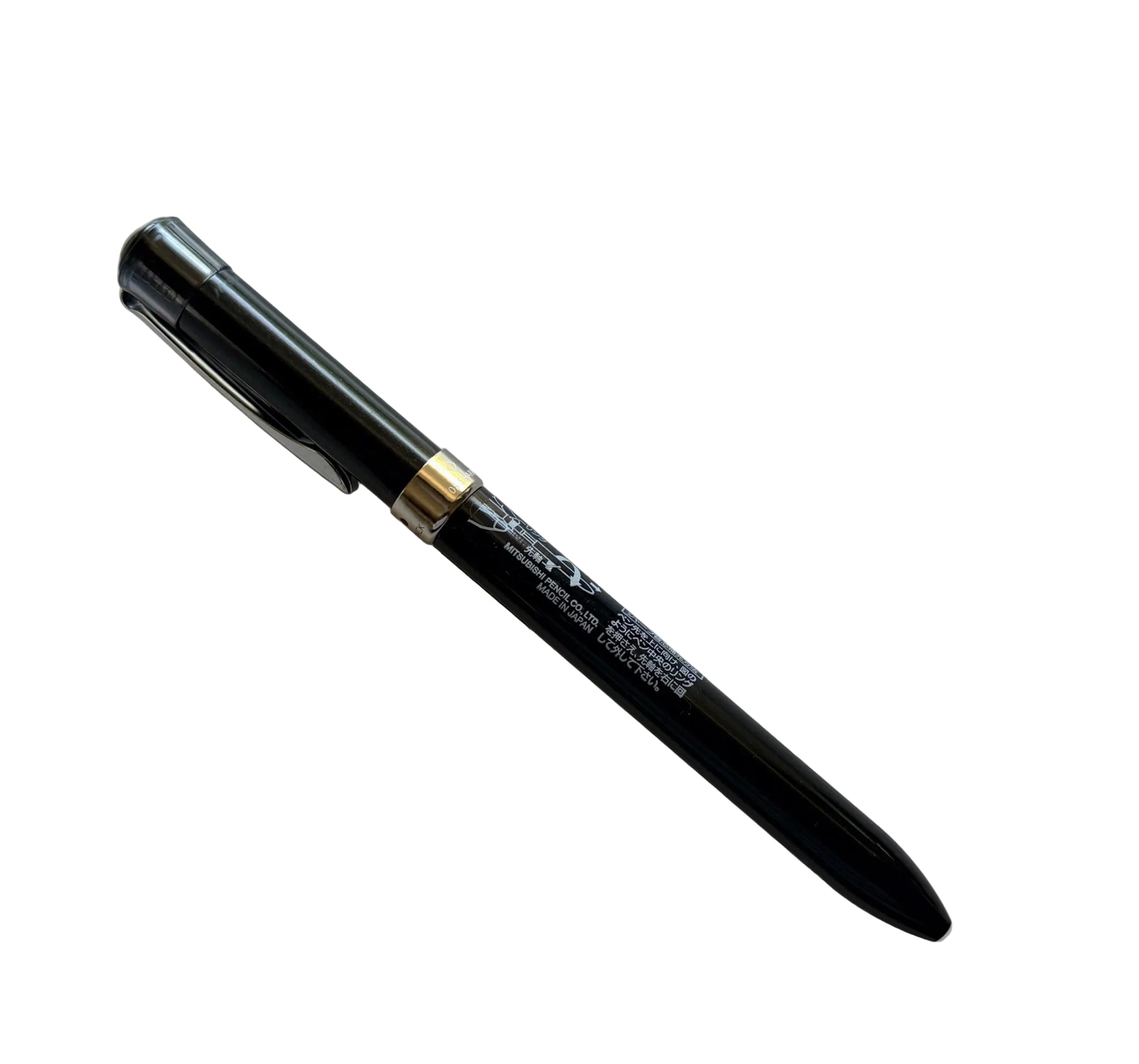 Mitsubishi Uni Jetstream F Series 2 and 1 Multi-Function Pen