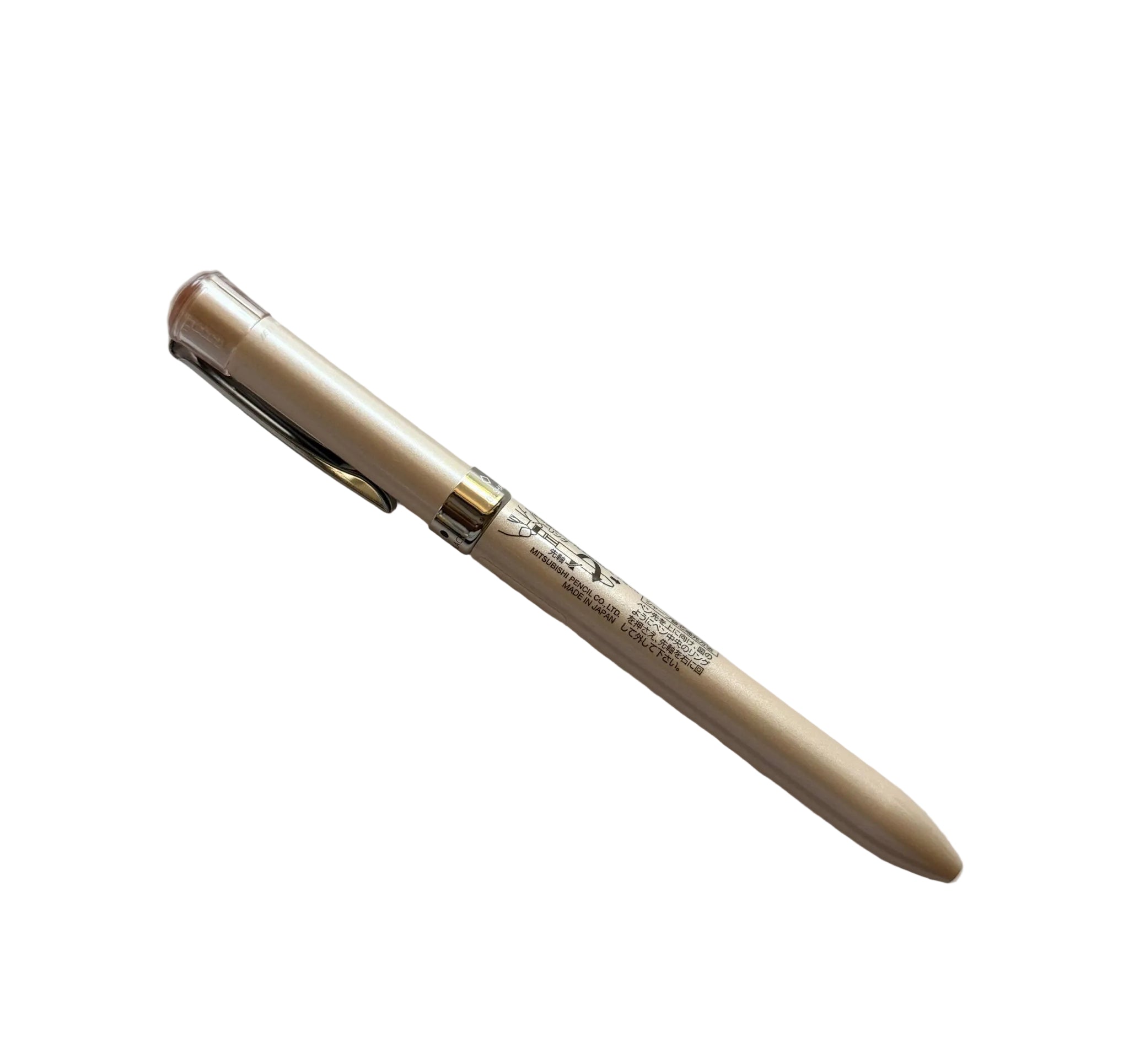 Mitsubishi Uni Jetstream F Series 2 and 1 Multi-Function Pen
