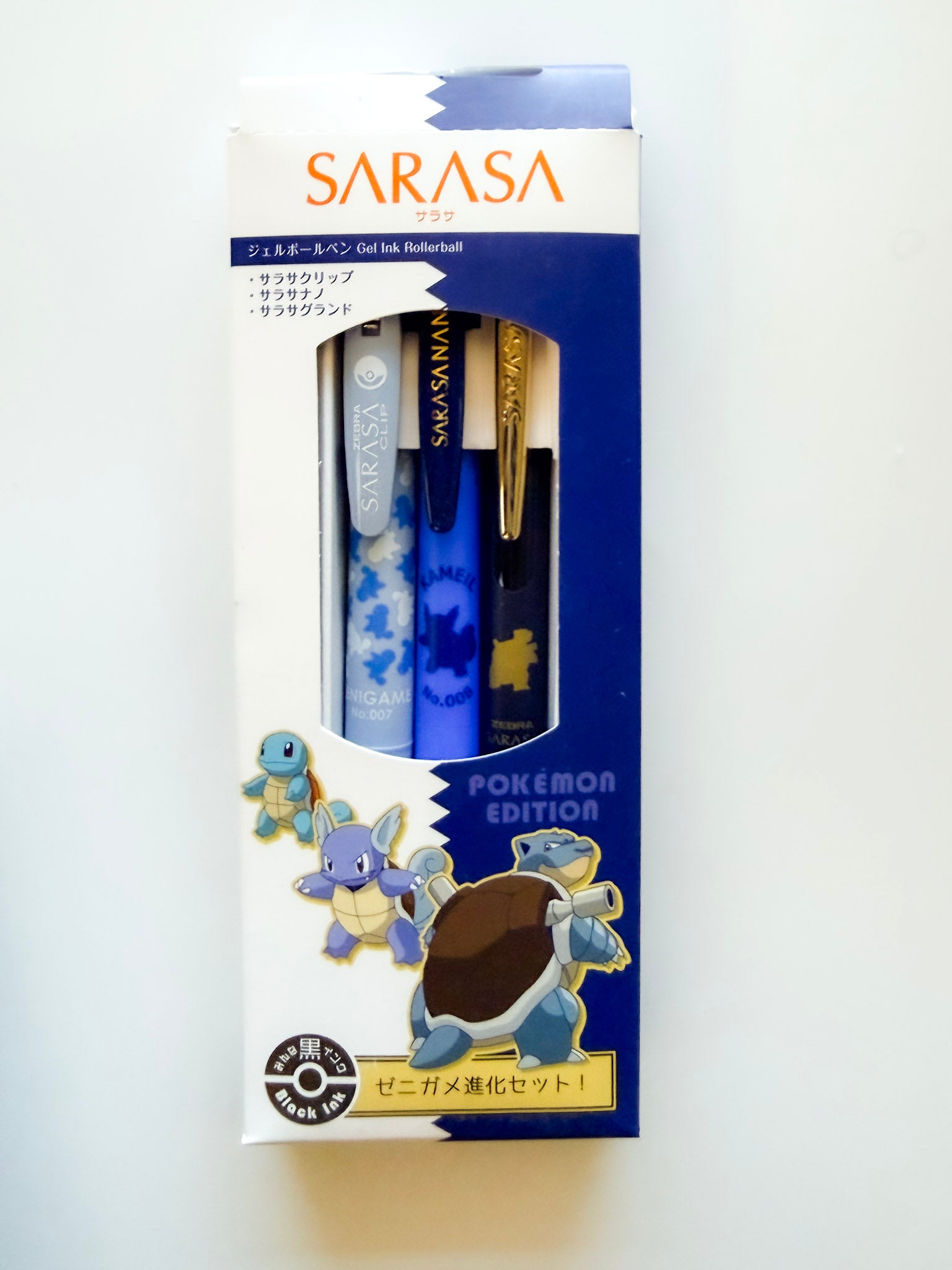 Zebra Sarasa x Pokémon Sarasa Evolution Gel Pen Set (3-Pack)