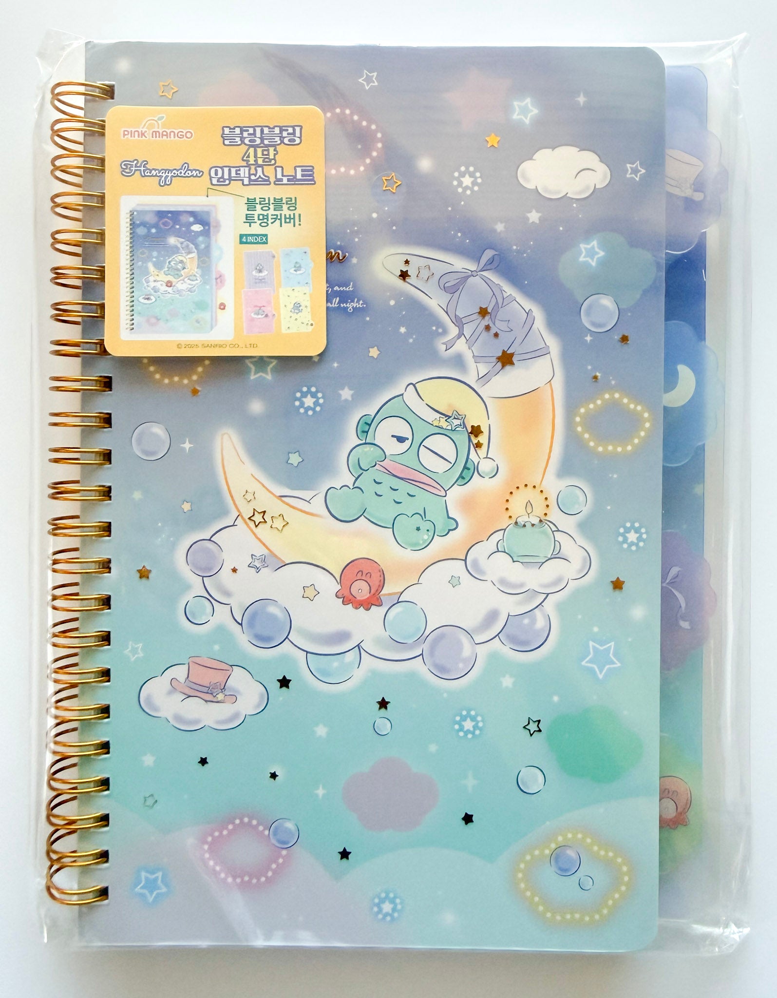 Sanrio Bling Bling 4 Index Spiral Notebook
